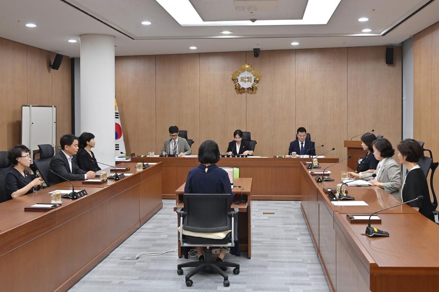 제341회 서구의회 운영위원회