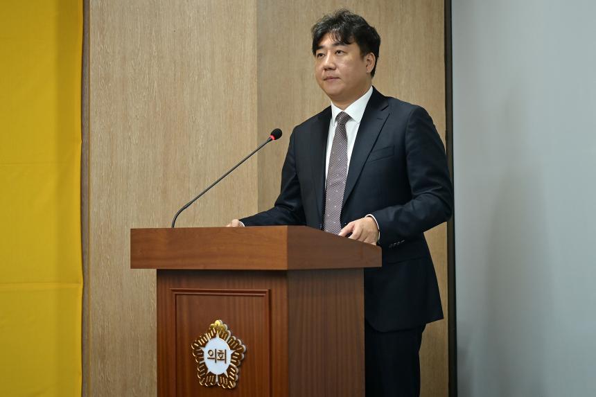 광주 서구의회 안형주 의원, ‘건강가정을 위한 부모학습 지원 조례’ 제정 - 1