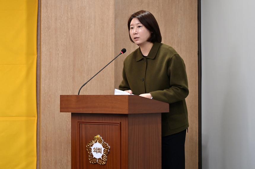 광주 서구의회 김형미 의원, 주민의 안전한 생활환경 지원을 위한 공사장 관리 조례 제정 - 1