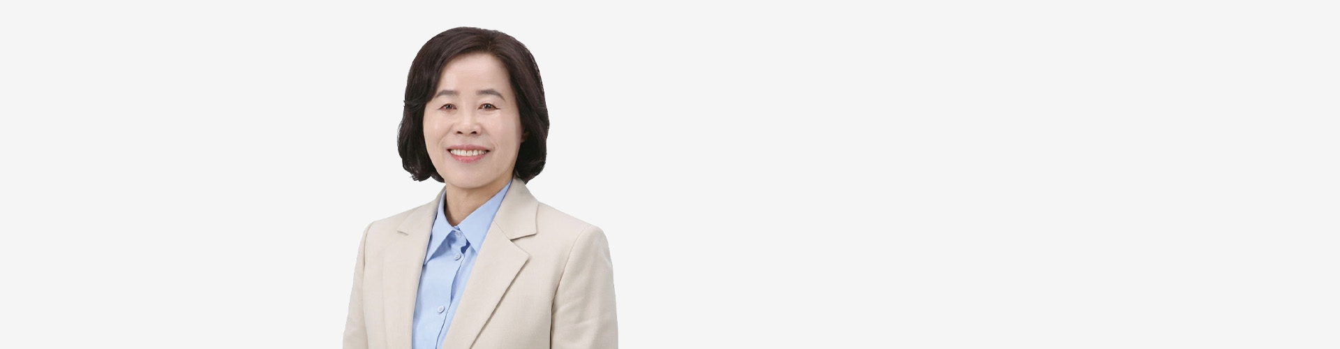 유주숙 의원