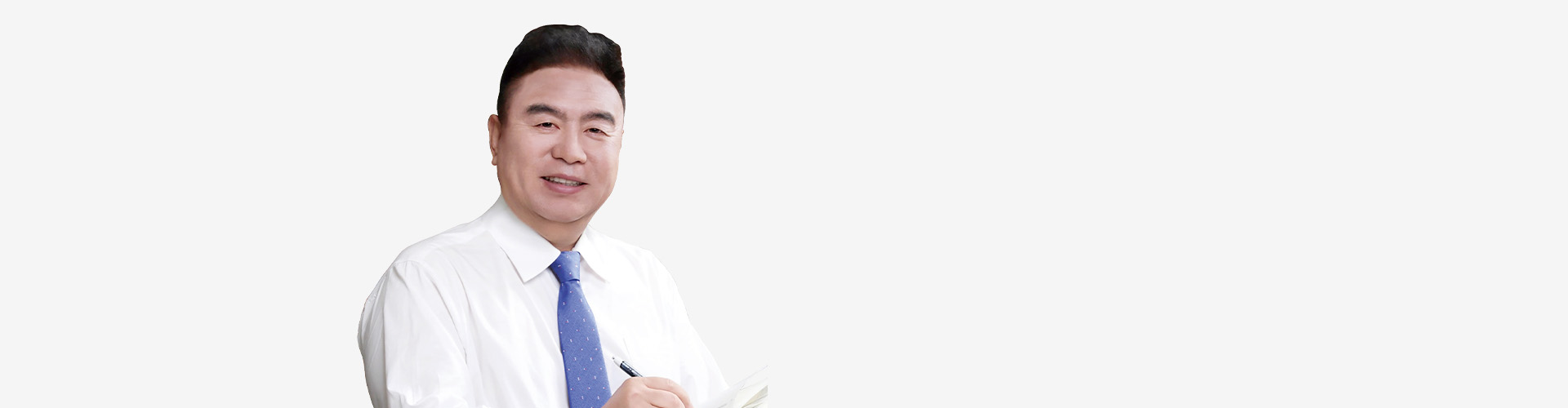 이기성 기획총무위원장
